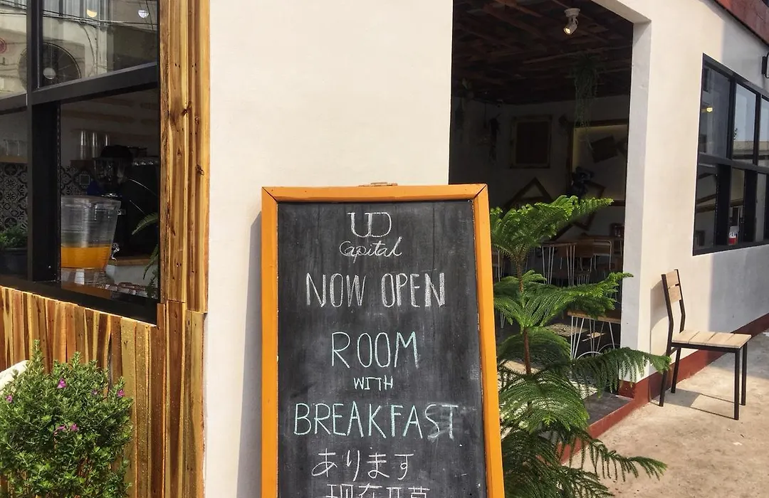 Ud Capital Hotel-1