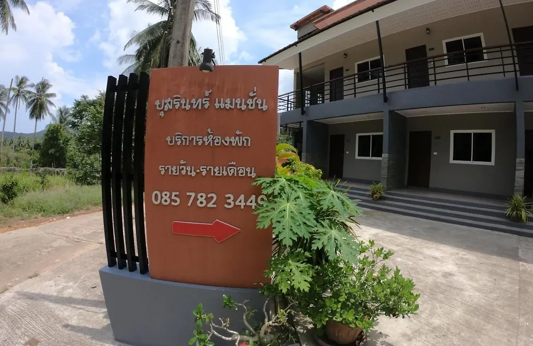Bussarin Mansion Koh Yao Yai-1