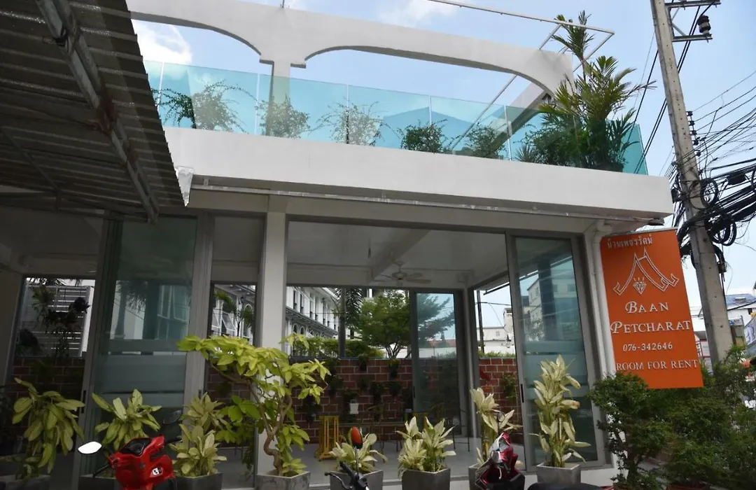 Baan Petcharat-1