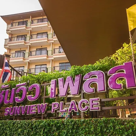 Sunview Place-2