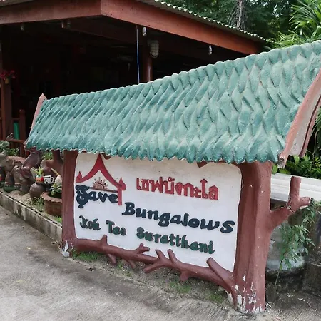 Save Bungalow Koh Tao-3