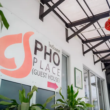 Pho Place-3