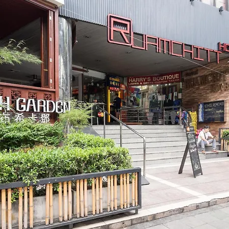 Ruamchitt Plaza Hotel-2