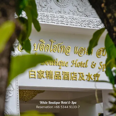 White Boutique Hotel And Spa-3