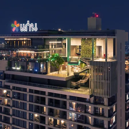 Ad Lib Hotel Khon Kaen-2