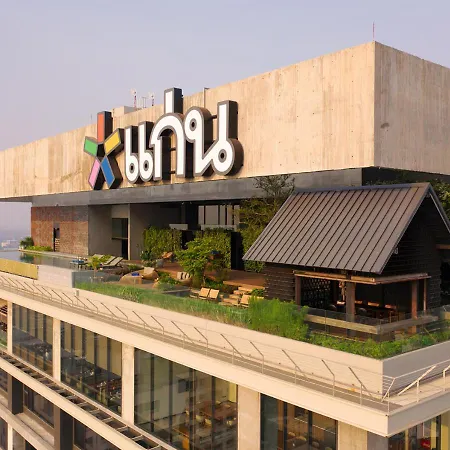 Ad Lib Hotel Khon Kaen-3