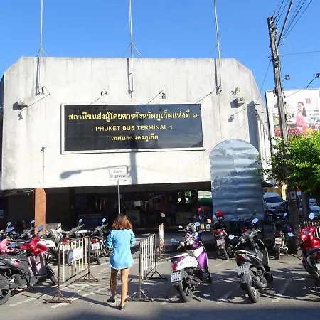 Lub Sbuy House Hotel - Sha-3