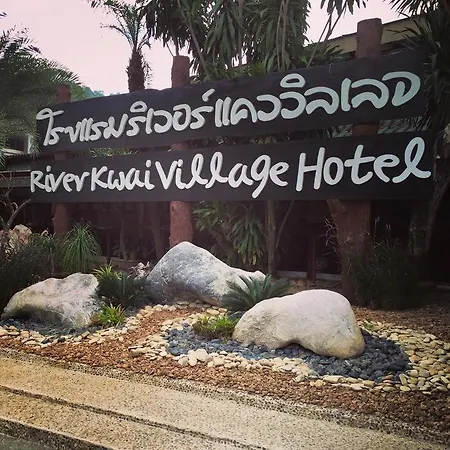 River Kwai Village Hotel-2