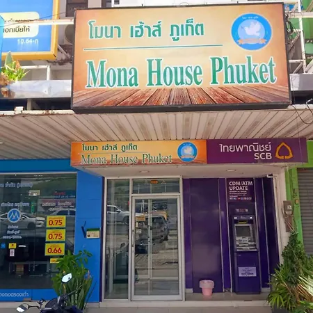 Mona House Phuket-2