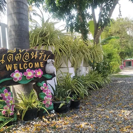 Saan Rak Resort-2