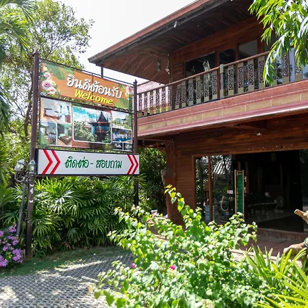 Deeden Pattaya Resort-2