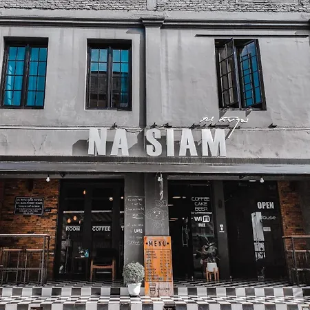 Na Siam Guesthouse-3