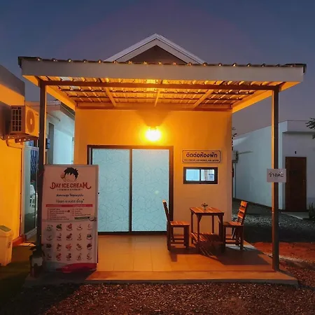 Muji House Resort-3