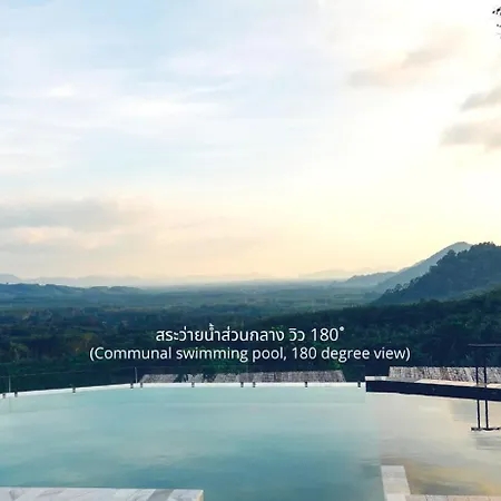 Caligo Resort-2