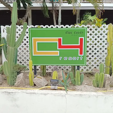 C4 Resort-3