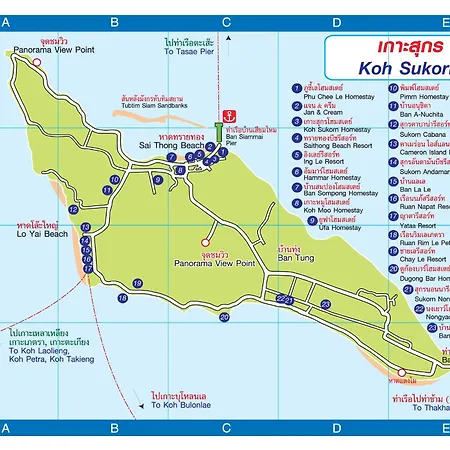 Sukorn Andaman Beach Resort-3
