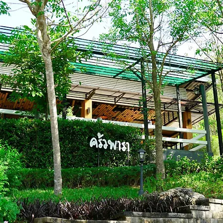 Bangnu Greenery Resort-3