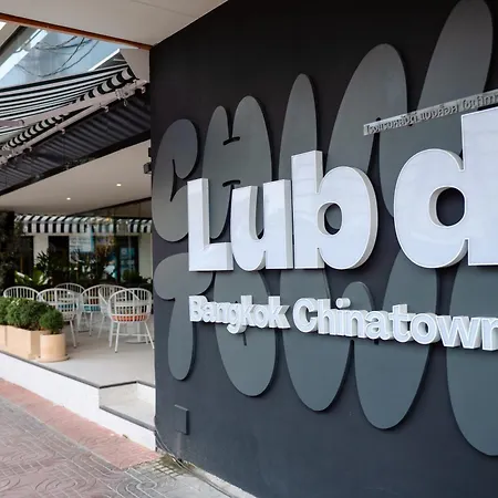 Lub D Bangkok Chinatown - Steps From Sam Yod Mrt Station-3