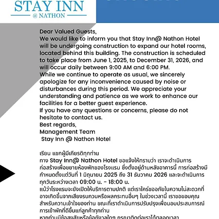 Stay Inn Nathon Samui-3