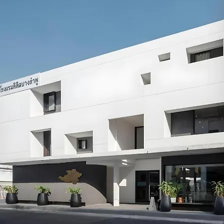 Lilit Bang Lumphu Hotel - Close To Khao San Road-2