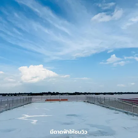 That Phanom River View Hotel-2