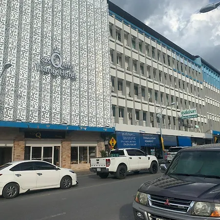 S2S Queen Trang Hotel-3