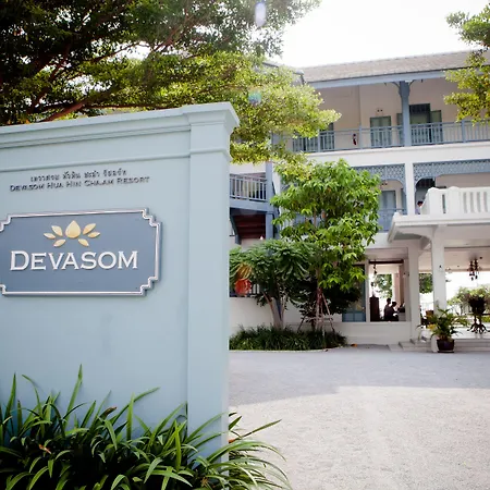 Devasom Hua Hin Resort-2