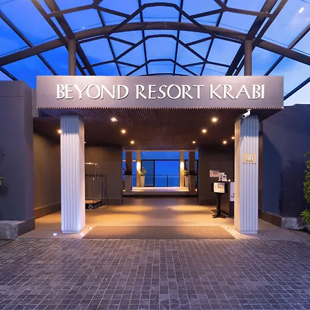 Beyond Krabi-2