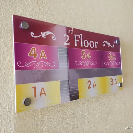 Dozy Lamoon House-3