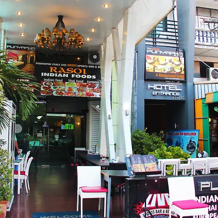 Punyapha Place-2