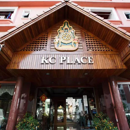 KC PLACE Hotel Srinakarin-3