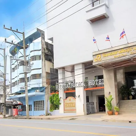 Hatyai Rama Hotel-2