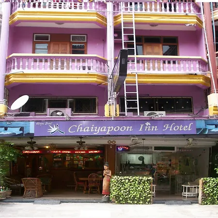 Chaiyapoon Inn-3