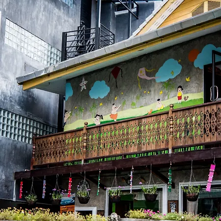 Chedi Home-3