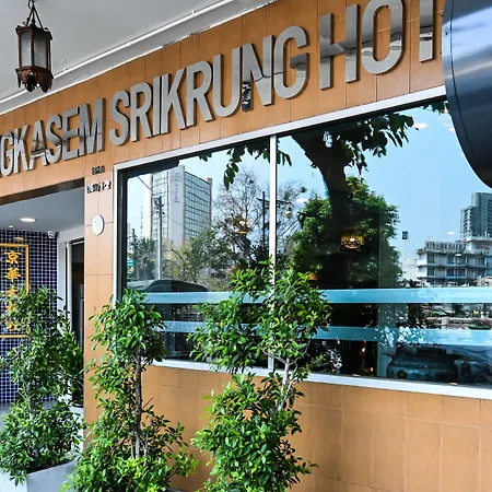 The Krungkasem Srikrung Hotel-2