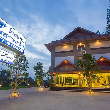 Phet Phangan-3