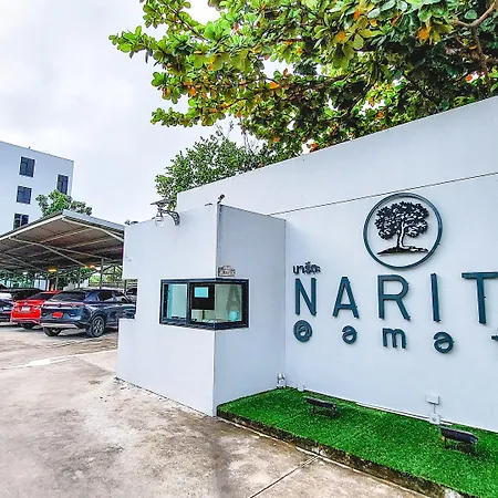 Narita Amata-2