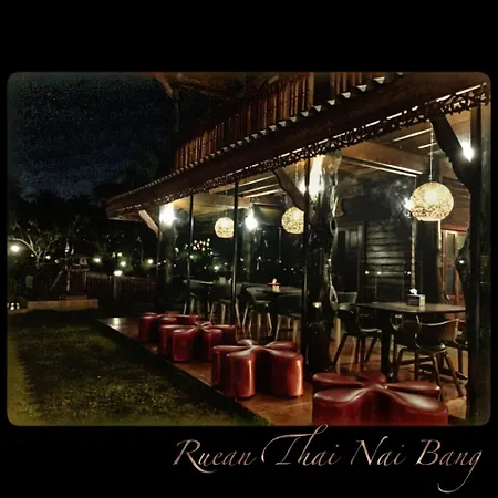 Ruean Thai Nai Bang By Pansak Resort-2