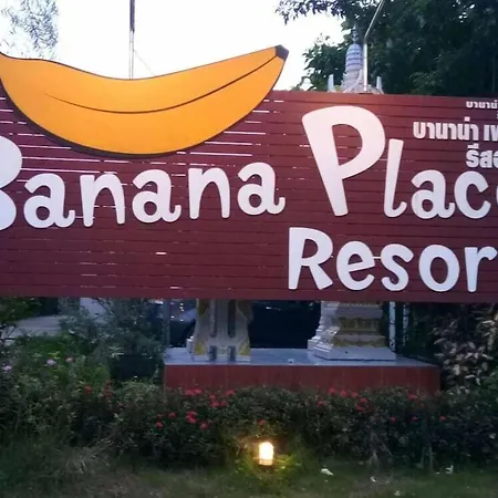 Banana Place Resort-2