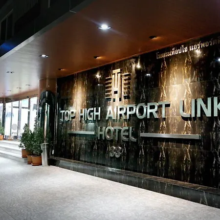 Top High Airport Link Hotel, Bangkok-3