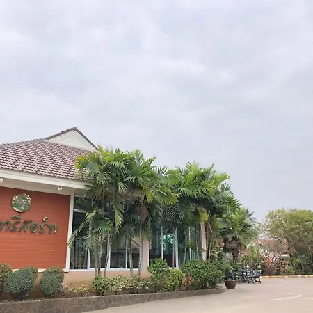 Soda Resort-2