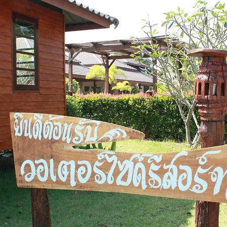 Waterside Resort-3