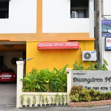 Duangdren Place-3