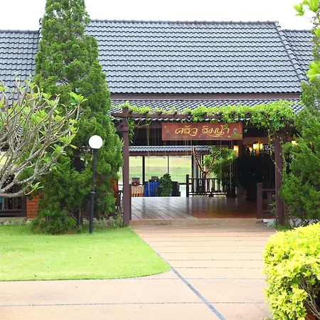Korat Resort Hotel-3