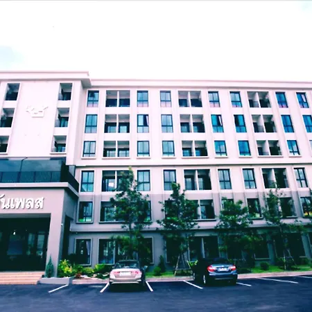 Glai Gan Place Hotel-3