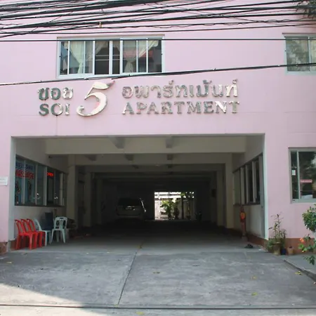 Soi 5 Apartment-3
