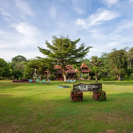 Baan Suan Homestay Koh Kood-2