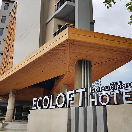 Ecoloft Hotel - Sha Plus-2