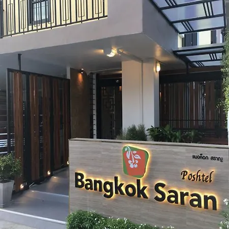 Bangkok Saran Poshtel-2