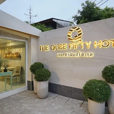 The Qube Fifty Hotel-3